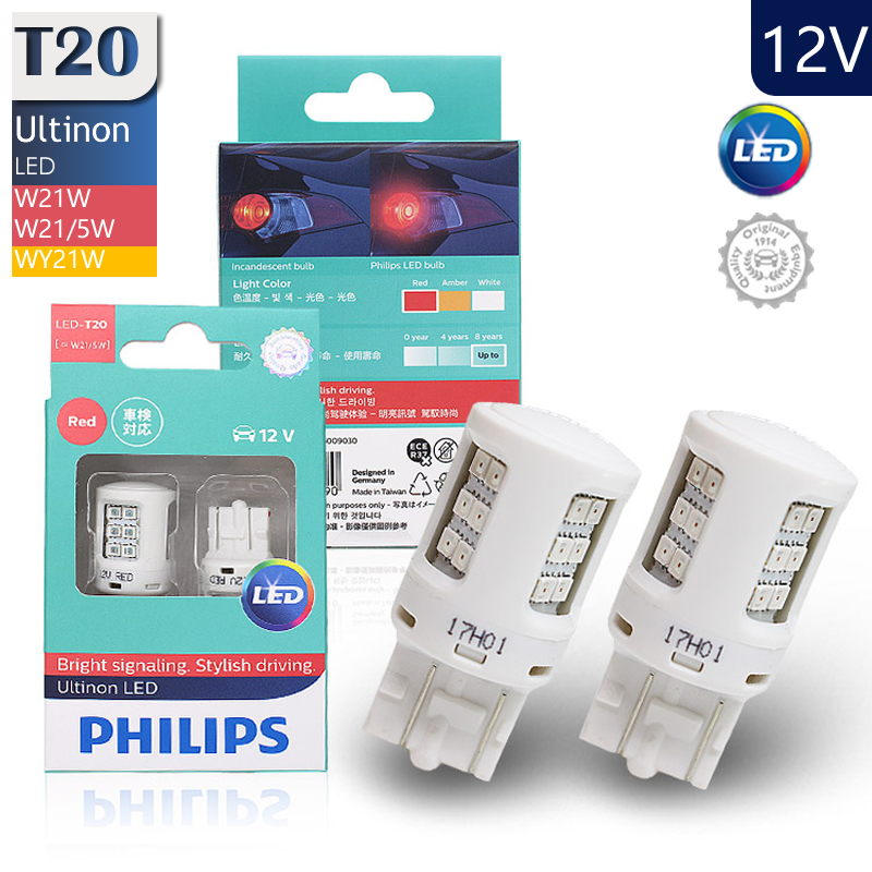 T20飞利浦LED转向灯WY21W琥珀光