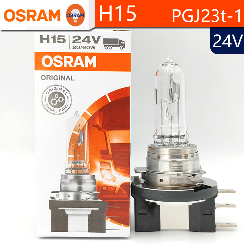 H15欧司朗64177卡车大巴车日行灯