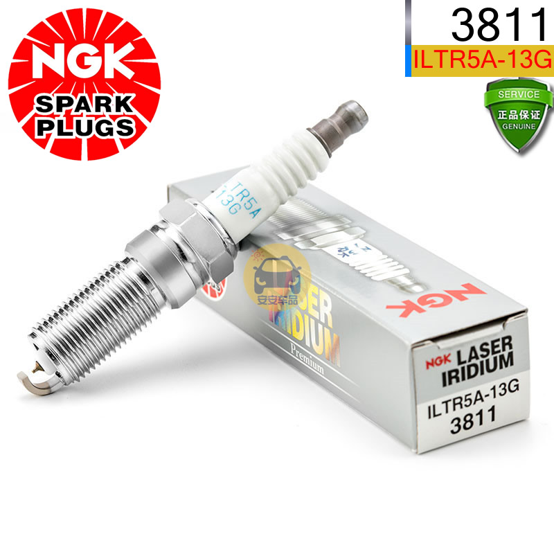 NGK火花塞ILTR5A-13G铱铂金3811适用马3/5/6/8致胜B70睿翼锐界3.5