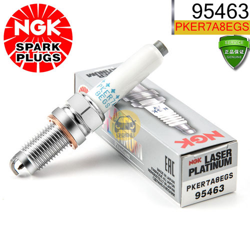NGK火花塞PKER7A8EGS双铂金95463