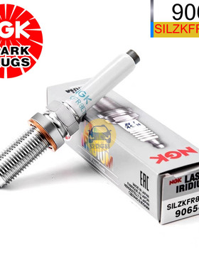 NGK火花塞SILZKFR8E7S铱铂金90654奔驰C180/C200/E200/GLK260系列