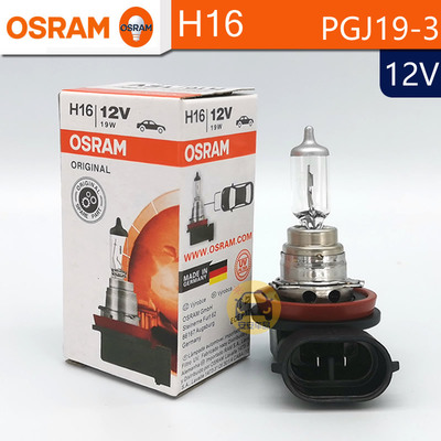 H16欧司朗64219卤素PGJ19-3雾灯