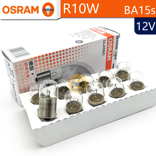 R10W欧司朗5008卤素信号灯BA15s