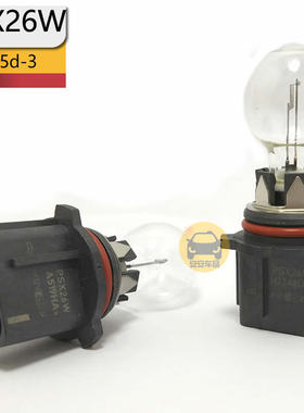 PHILIPS飞利浦PSX26W雾灯12V 12278别克GL8汉兰达A4L英朗PG18.5d