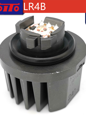 KOITO小糸LED刹车灯 普拉多双擎E+雷凌卡罗拉原厂光源模块后尾灯