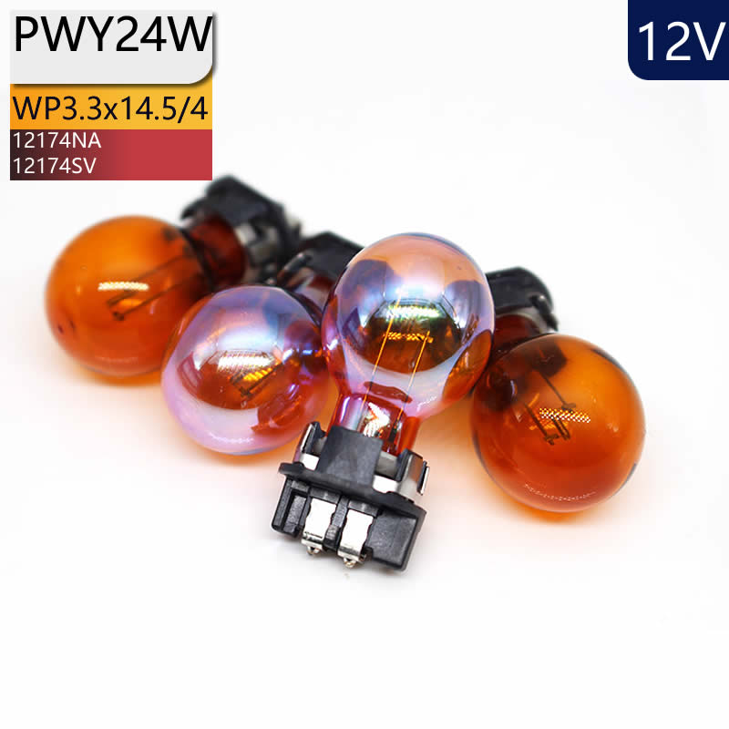 PWY24WSV飞利浦12174琥珀转向灯