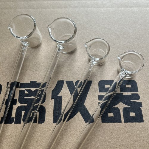 实验室玻璃酸勺长柄加液烧杯漏斗