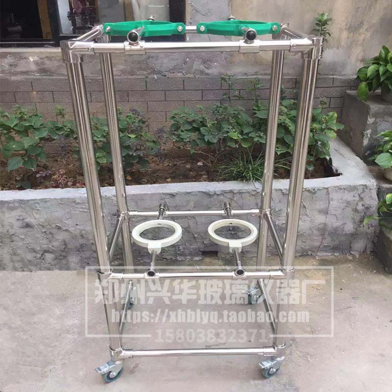 玻璃层析柱有机树脂柱中压柱离子交换柱专用支架双联不锈钢支架