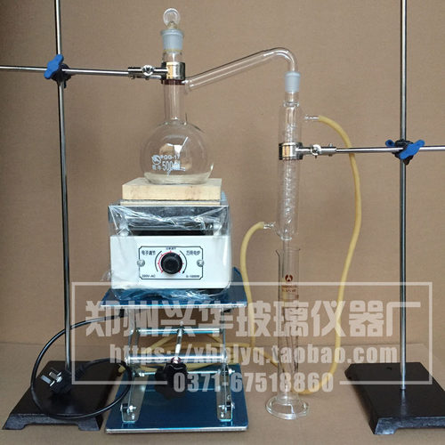 氰化物检测蒸馏玻璃装置全套产品