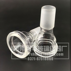 法兰口转接头50#法兰 旋转蒸发器专用转换接头50#法兰口24#磨塞