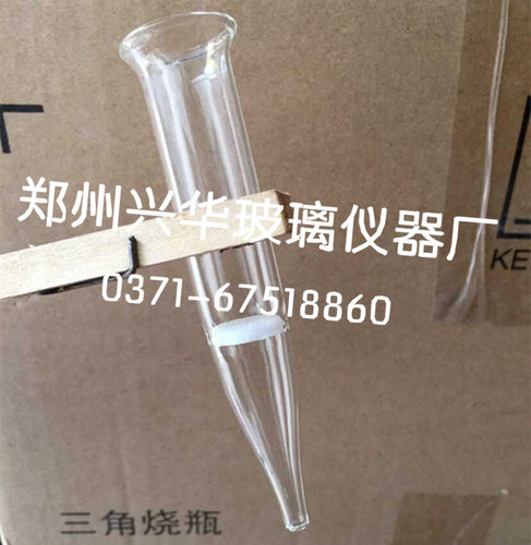厂家直销玻璃砂芯无水硫酸钠脱水柱色层分析柱高校专用实验柱现货
