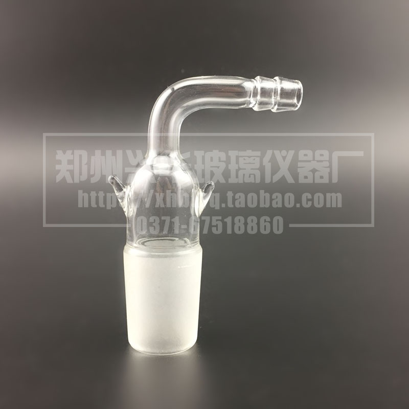 玻璃加压头24# 弯形抽气头/标准口接头 层析柱加压塞头具垂刺双耳