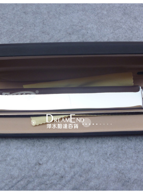 口琴 东方之最t2403 eastop 24孔复音C调初学演奏口琴 harmonica