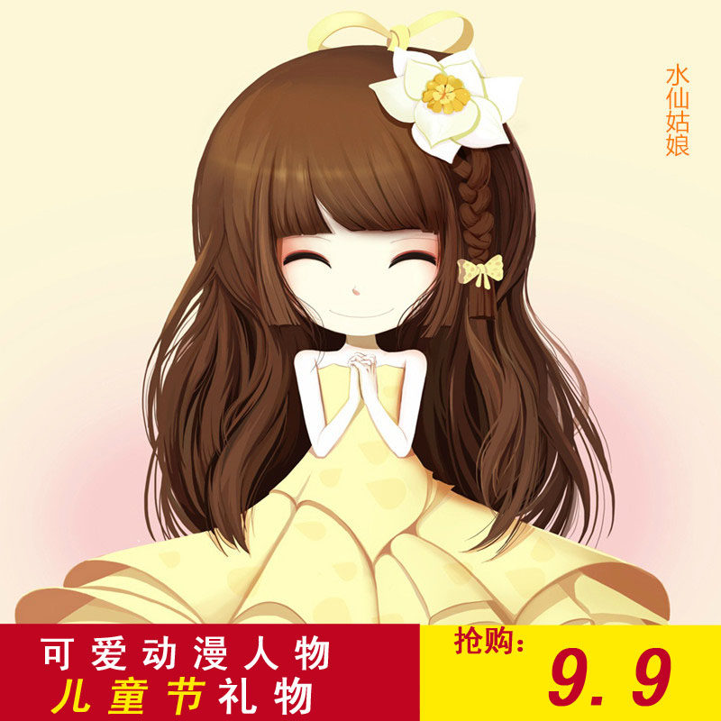 钻石画花花姑娘卧室儿童节手工艺钻石绣卡通动漫人物十字绣相框裱