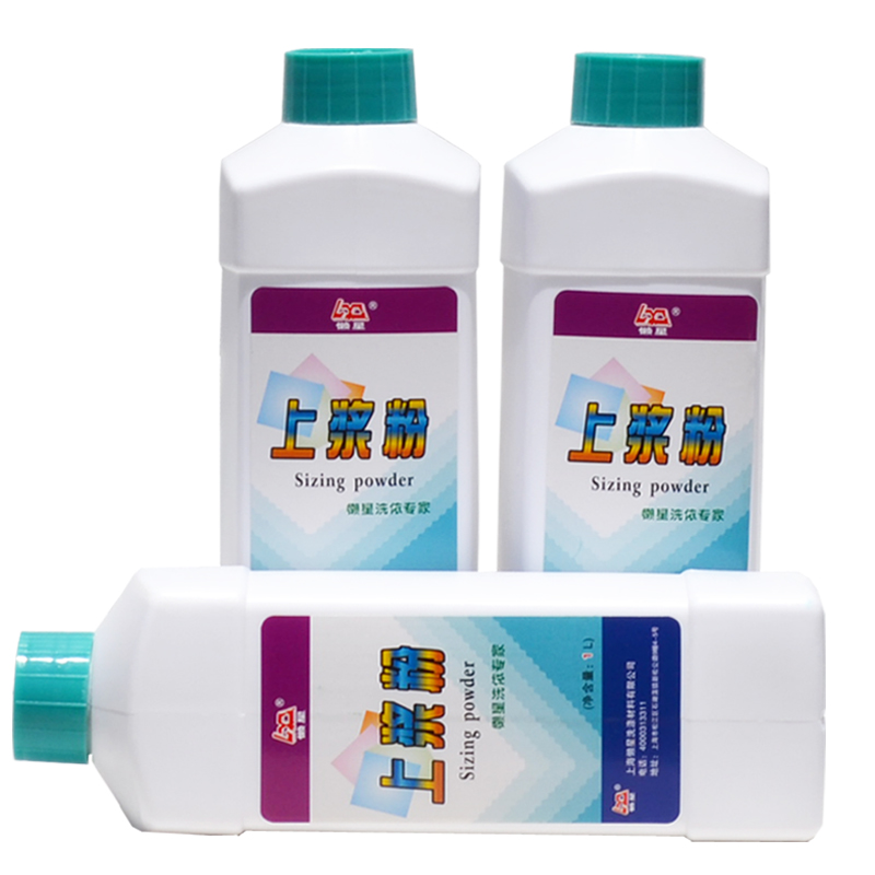 懒星上浆粉1L/速溶上浆剂/衣服桌布厨衣加厚定性利于洗净织物衣物