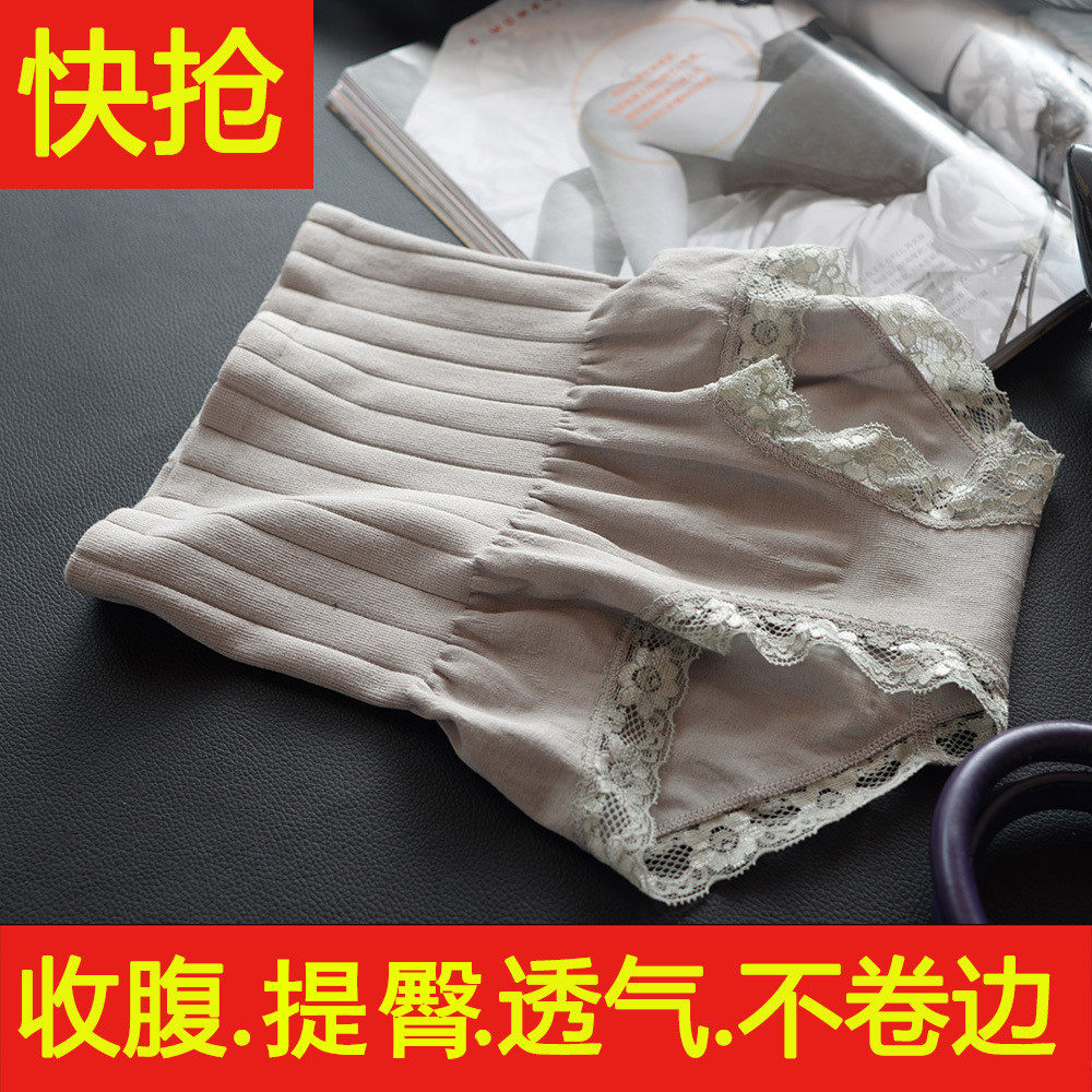 body amincissant simple en nylon - Ref 671531 Image 1