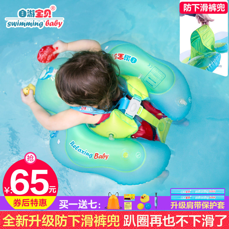 网友分享在meiguo.com的图片