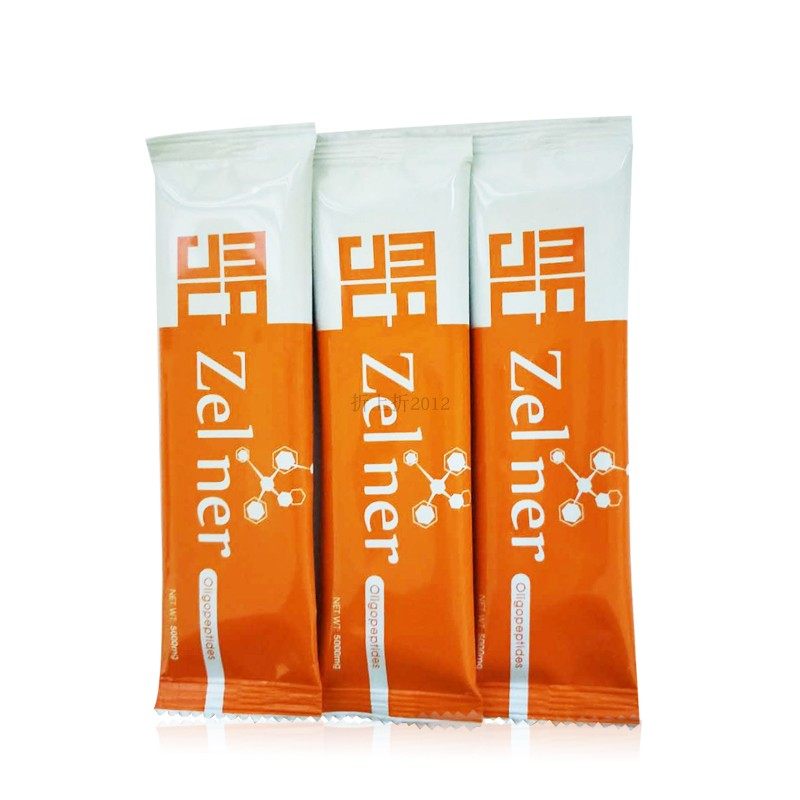 美极客小分子活性tai  马来西亚美极客苹果 北方基因活性tai在类目 美容护肤/美体/精油, 面部护理套装中 - 来自Buy2taobao.com提供专业的淘宝代购服务