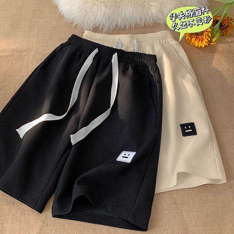 夏季潮牌华夫格短裤男潮流薄款沙滩篮球裤宽松百搭大码休闲五分裤