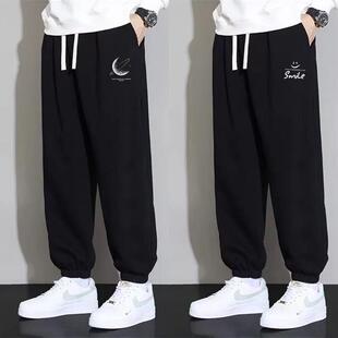 裤 休闲运动裤 子男女学生韩版 百搭纯黑束脚裤 印花潮流大码 春夏薄款
