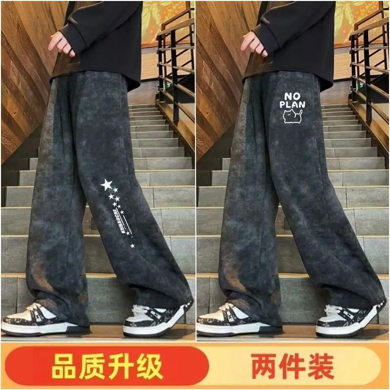 青少年裤子男女学生运动裤潮流直筒卫裤休闲裤宽松百搭显瘦脏脏裤