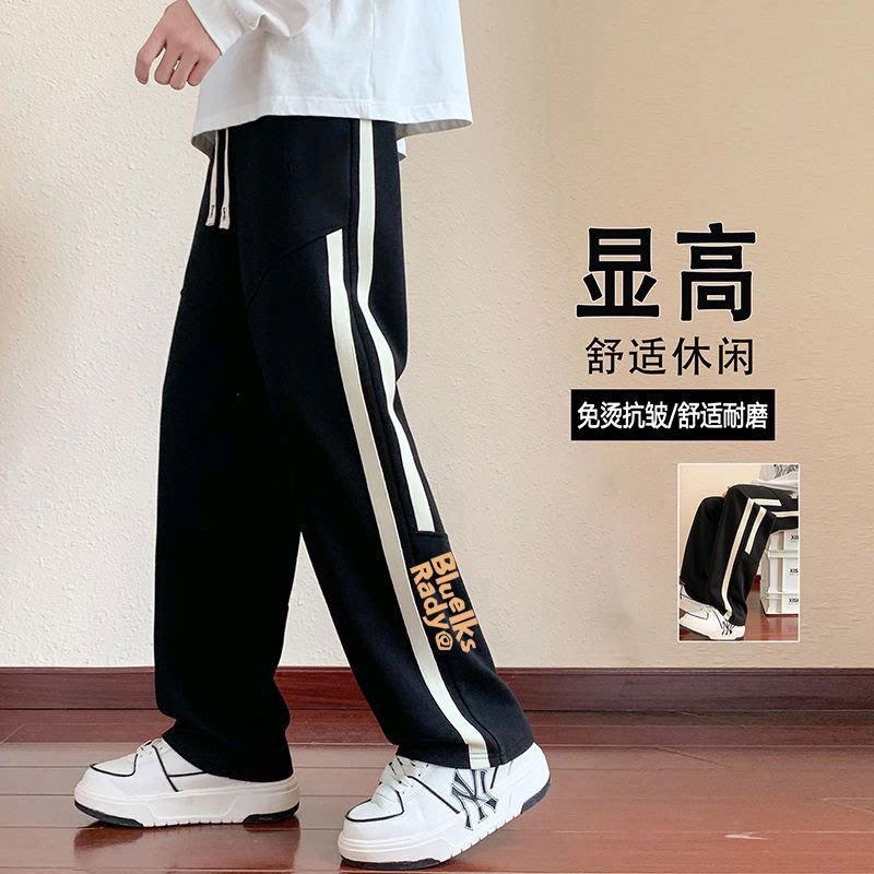 青少年初中生男生裤子春夏季新款潮流美式帅气ins宽松百搭休闲裤