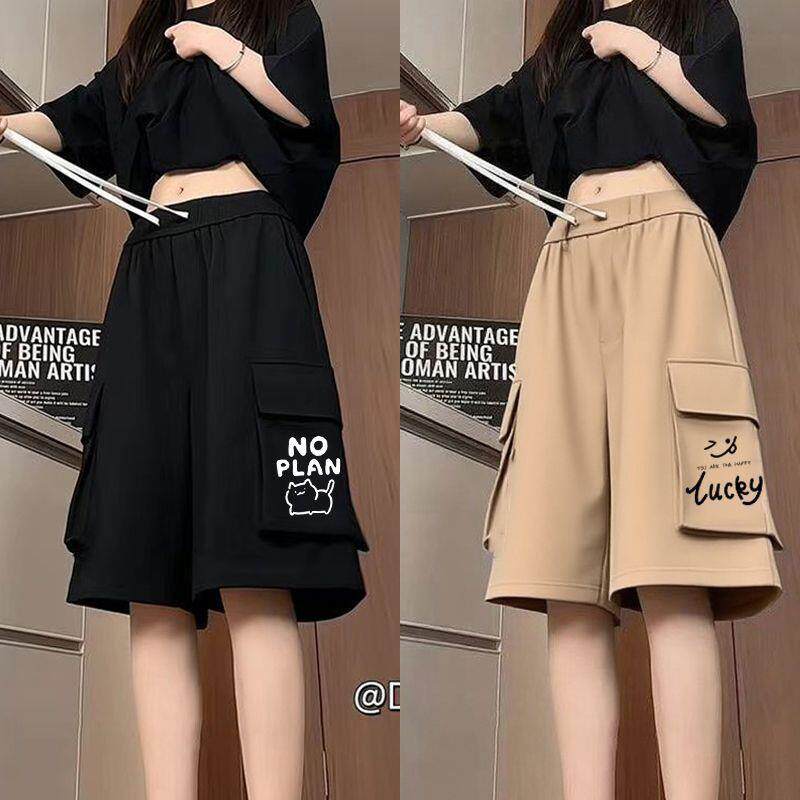 美式潮流工装短裤男女生夏天薄款外穿阔腿休闲宽松显瘦速干五分裤