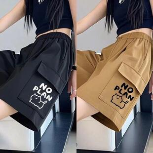 潮流口袋工装 外穿阔腿休闲宽松显瘦速干五分裤 短裤 薄款 女夏季 美式