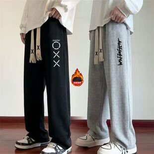 潮流宽松百搭休闲直筒裤 运动裤 子男秋冬加绒韩版 裤 买一送一2条装