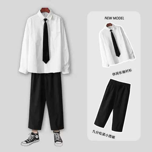 Белый комплект для влюбленных, рубашка