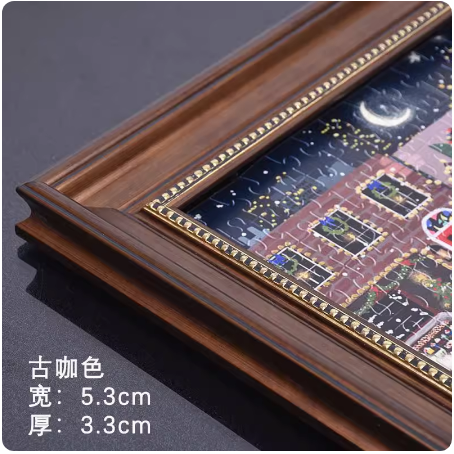 复古相框大尺寸装裱画框