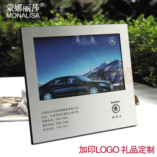 铝合金相框6寸摆台照片定做丝印