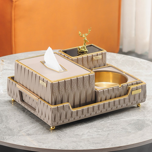 轻奢高档纸巾盒套装客厅茶几上餐桌带收纳纸抽盒烟灰缸牙签盒托盘