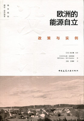 混凝土工程施工质量通病表解速查手册 广大混凝土结构工程施工人员及工人工作时查阅 大专院校中等专业学校相关专业的师生阅读参考