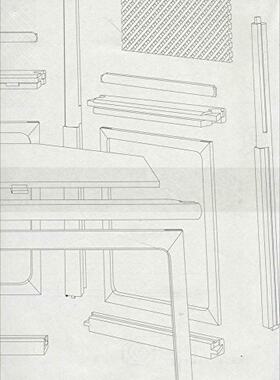 文心飞渡中国建筑工业出版社