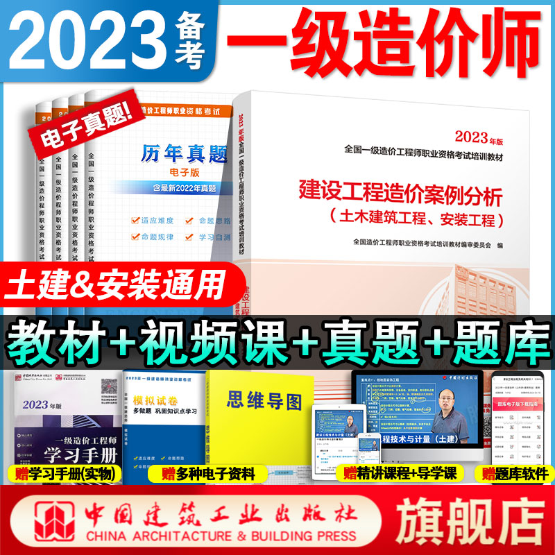 ᡿蹤۰ 2025° 2025°潨蹤۰ʵ256Ԫ,ۺ51.2/