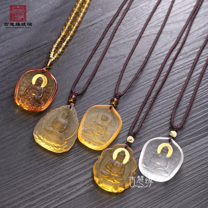 古慧缘琉璃佛牌吊坠三宝佛释迦摩尼佛阿弥陀佛药师佛项链饰品挂件