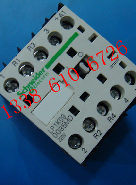 直流接触器LP1K090085MD 380V 220V 110V 36V 24V