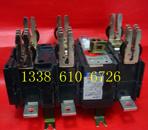 熔断器隔离开关HH15(QSA)-630/3 熔断器 组式隔离开关 630A