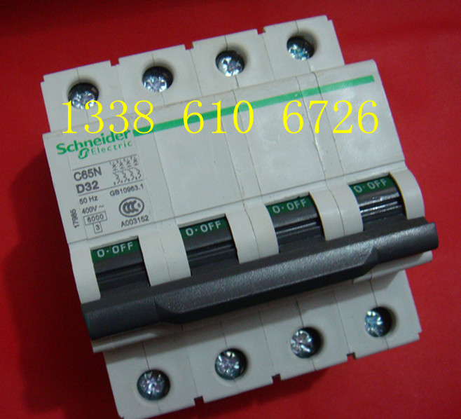 空气开关断路器C65N-4P  10A 16A 20A 25A 32A 40A 50A63A