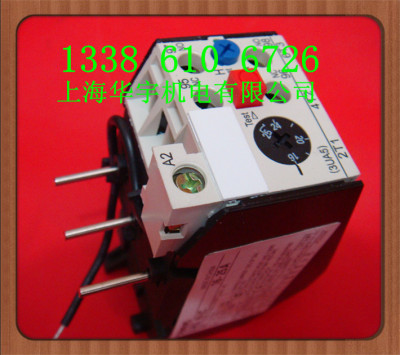 过热载继电器  3UA52(JRS2-25/Z)-40-2C 16-25A  电流齐全