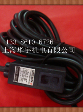 接近开关  光电开关E45-D30NK