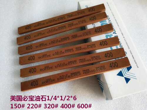 美国必宝油石模具抛光油石条进口加硬氧化铝AS-9红色油石1/4×1/2