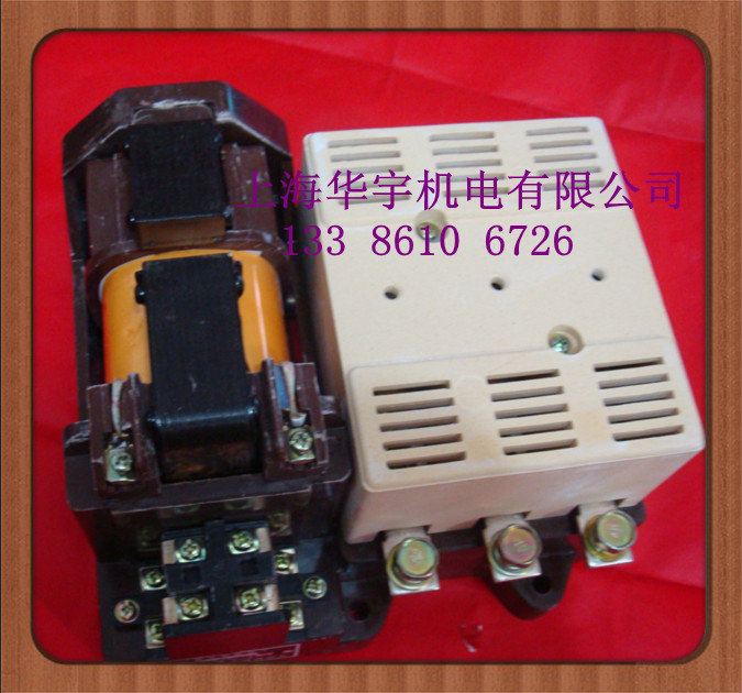 交流接触器CJ0-120A220V