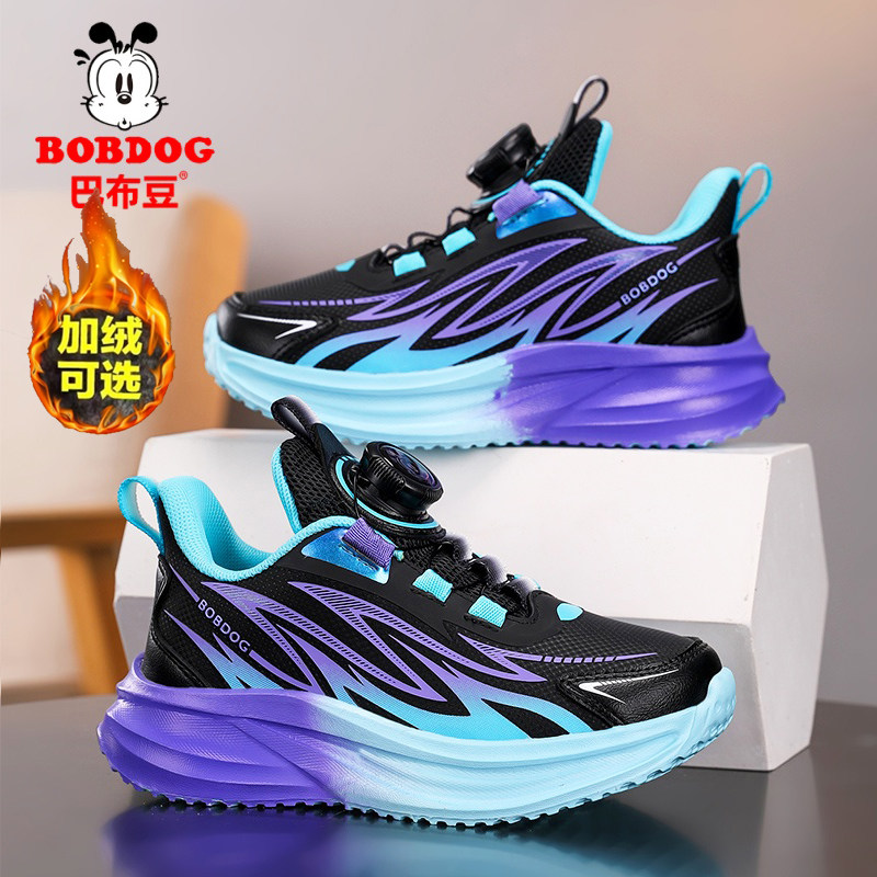 巴布豆旋转扣童鞋男童鞋子冬季2025新款儿童运动鞋大童跑步鞋棉鞋