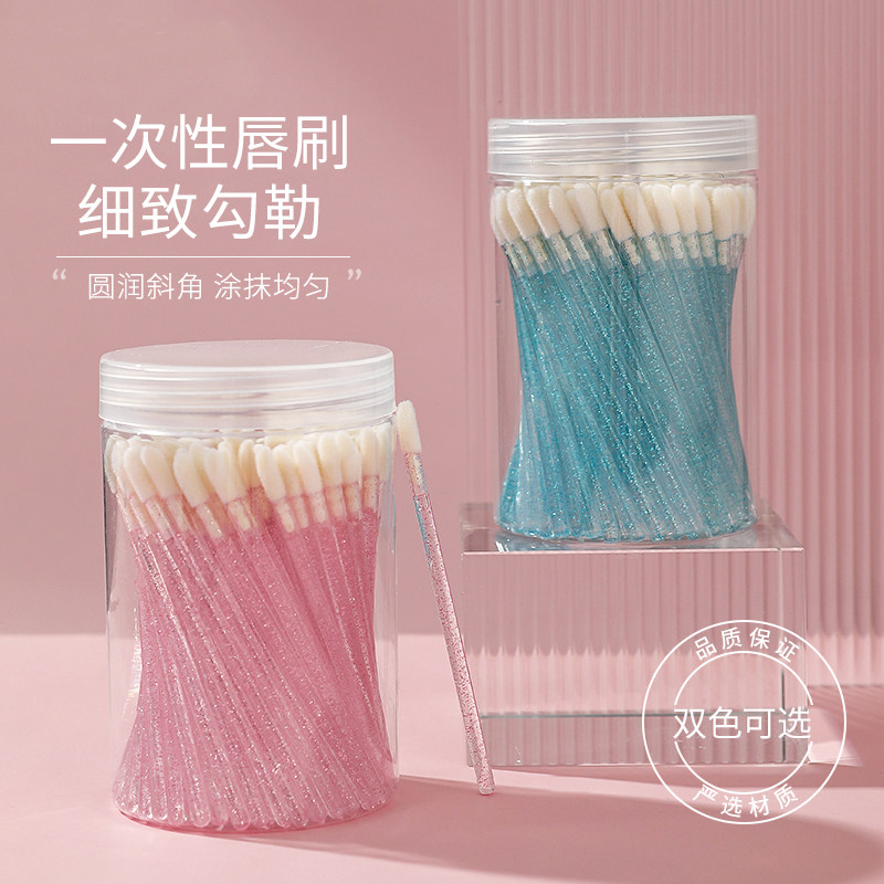 慕斯棒口红唇刷棒植绒唇釉眼影棉签嫁接睫毛慕斯清洁棉棒水晶杆