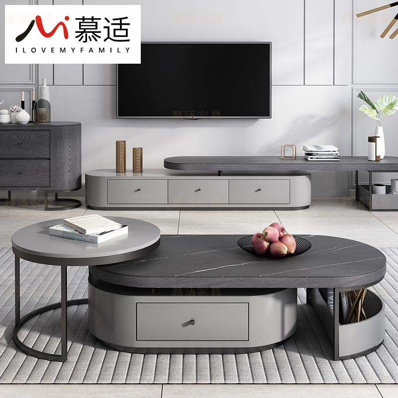 Light extravagance Coffee table a living room household Small apartment Simplicity Oval height combination design Northern Europe tea tablein the Residential furniture , Categories , Tea table  category - from Buy2taobao.com to provide professional Taobao agent buy service