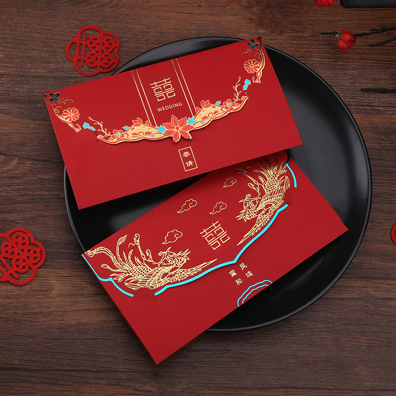 结婚请帖2021中国风婚宴喜帖婚礼个性创意网红请柬邀请函简约大气