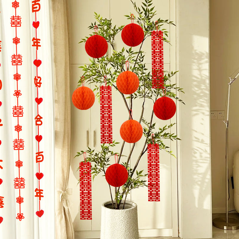 麦达令结婚挂饰灯笼婚庆盆栽装饰