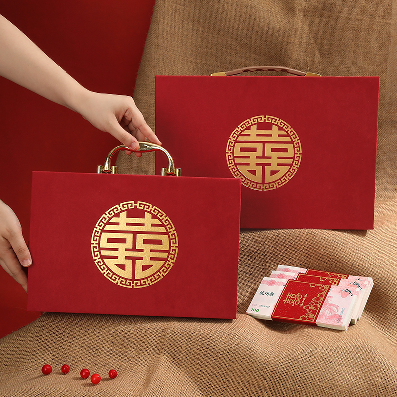 订婚彩礼钱盒子彩礼箱